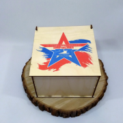 Квадратная коробка для подарков "С Днем Защитника"