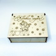 Коробка-шкатулка для подарков с символом 2022 года
